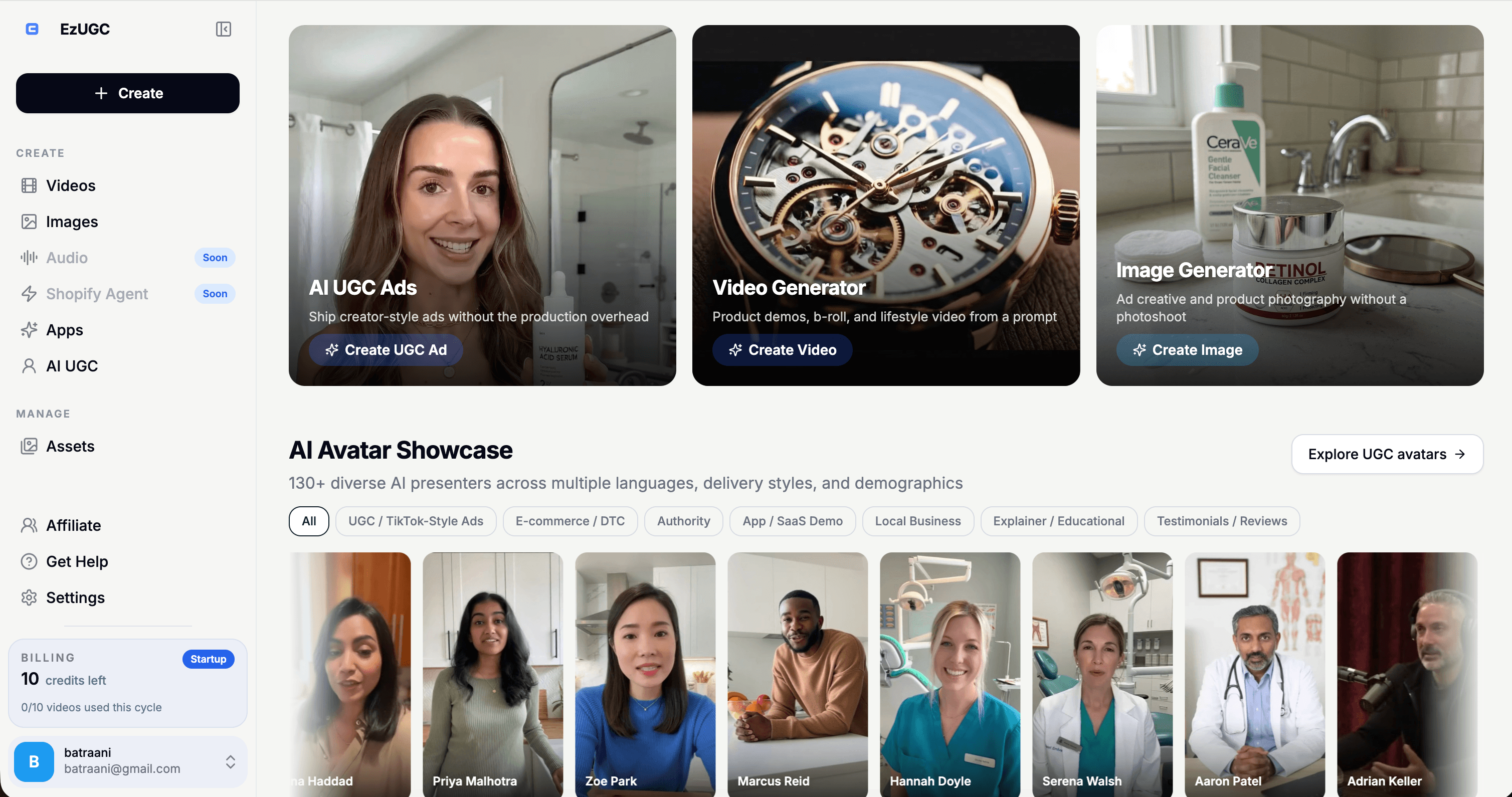 EzUGC dashboard home showing the main workflow entry points for video, image generation, and AI UGC ads